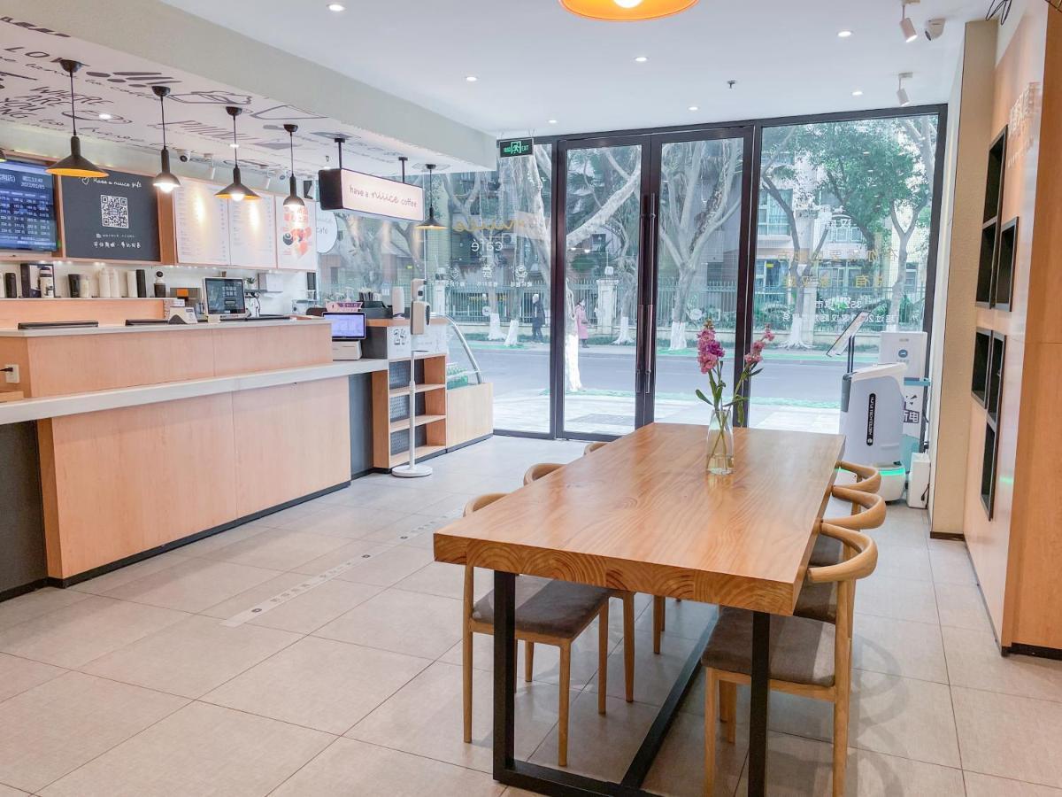 Hanting Hotel Chengdu Yulin Life Square Exterior photo